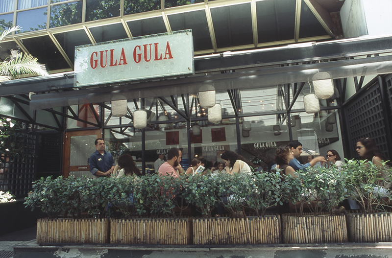 Gula Gula anos 90