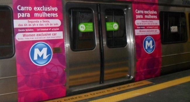 Metrô Vagão Mulheres
