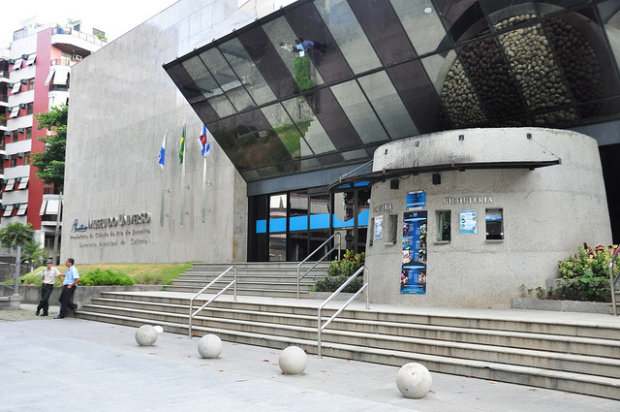 TRT suspende leilão de terreno do Planetário do Rio