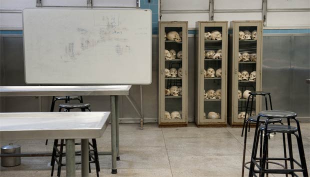 Universidade fantasma