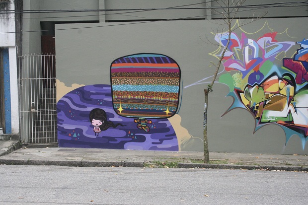 Trabalho do artista em um muro da Gávea.<br> Trabalho do artista em um muro da Gávea.<br>