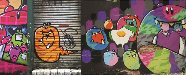 Um dos grafites do artista que está no livro lançado nesta terça (26).<br> Um dos grafites do artista que está no livro lançado nesta terça (26).<br>