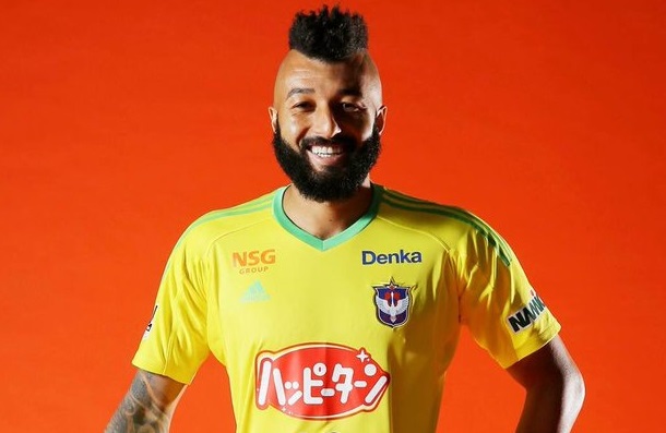 Alex Muralha vai ser pai e fala da vida no Japão pós-Flamengo