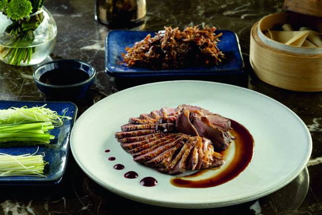 Kitchen – Beijing Duck – Landau