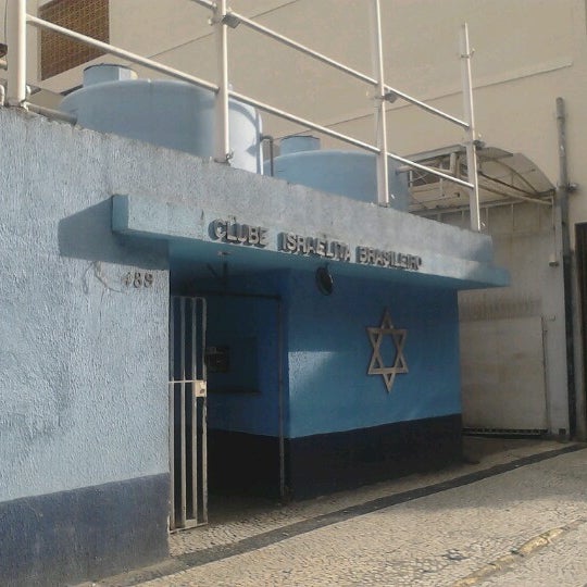 Panfletos incitando ódio aos judeus viram caso de polícia em Copacabana