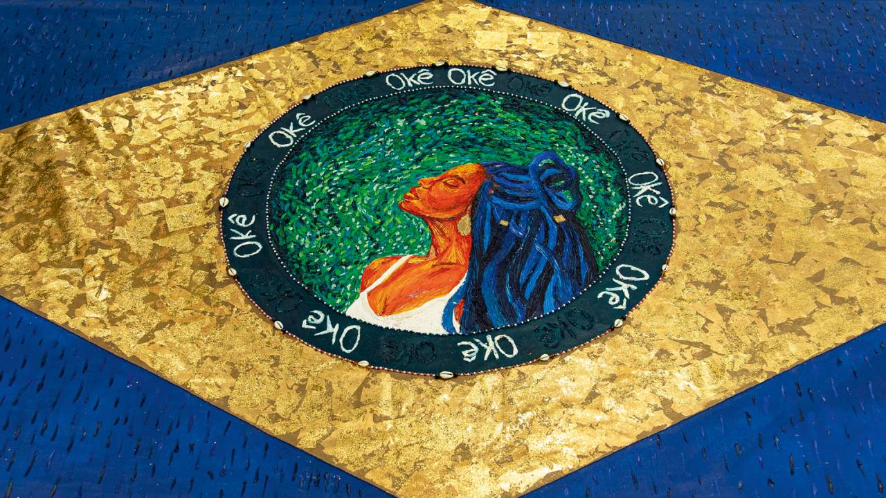 Território de Lembranças, de Caninana (Ayra Aziza)