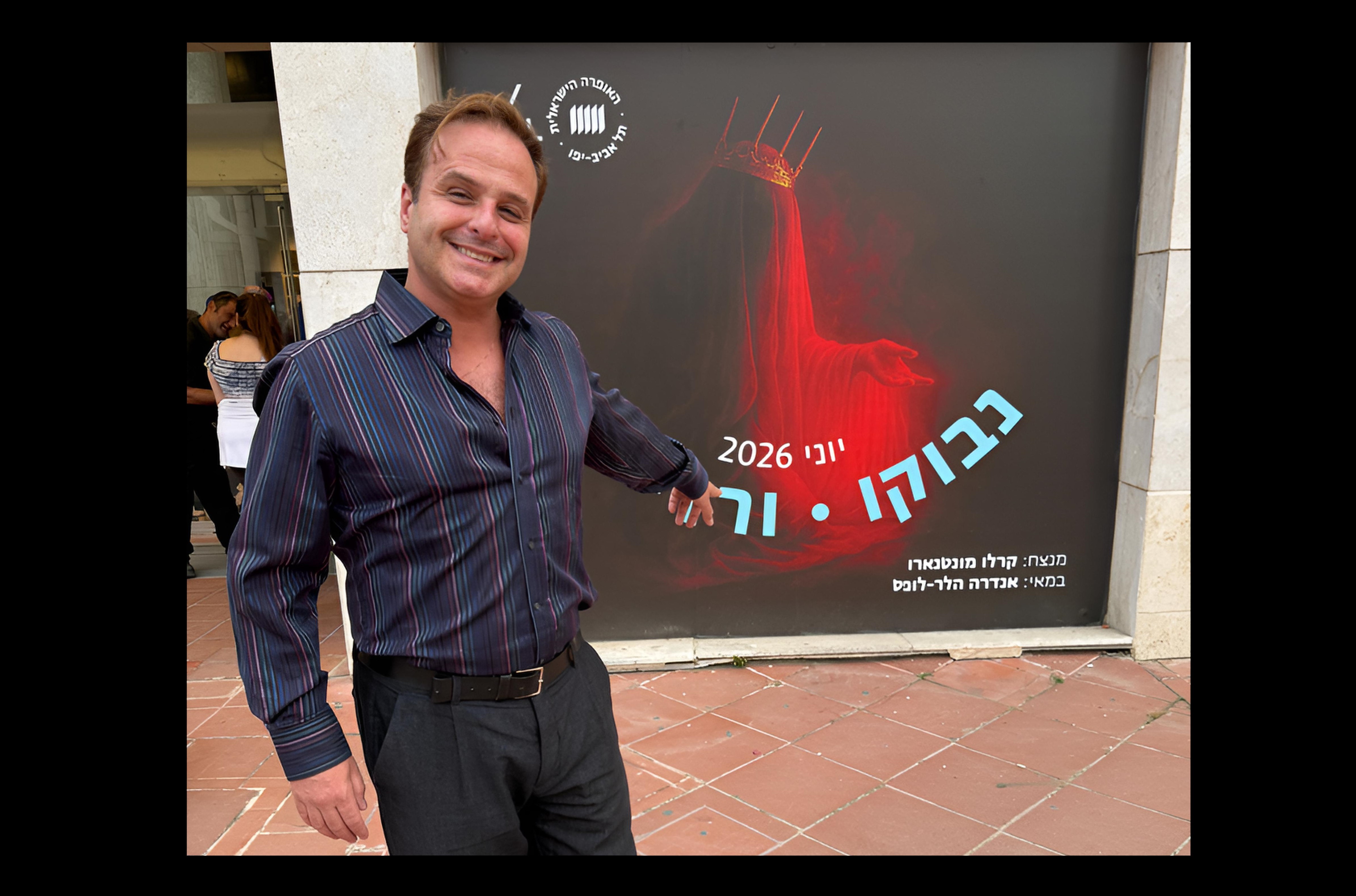 Diretor André Heller-Lopes: “Encontrei uma Tel Aviv tranquila e solar”